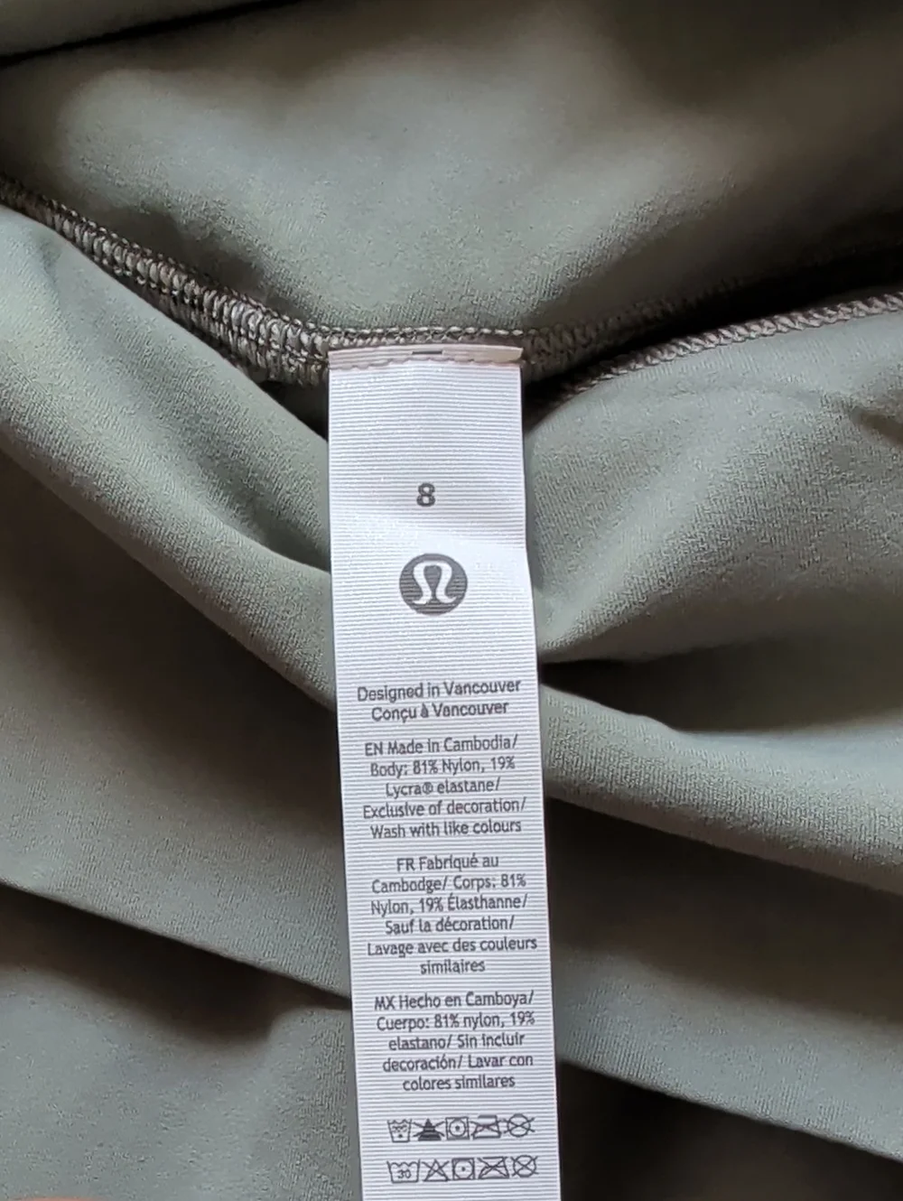 Lululemon Align High-Rise Pant 25
